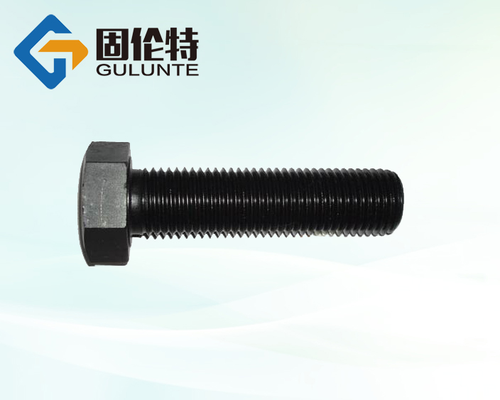 12.9級六角螺絲廠家價格