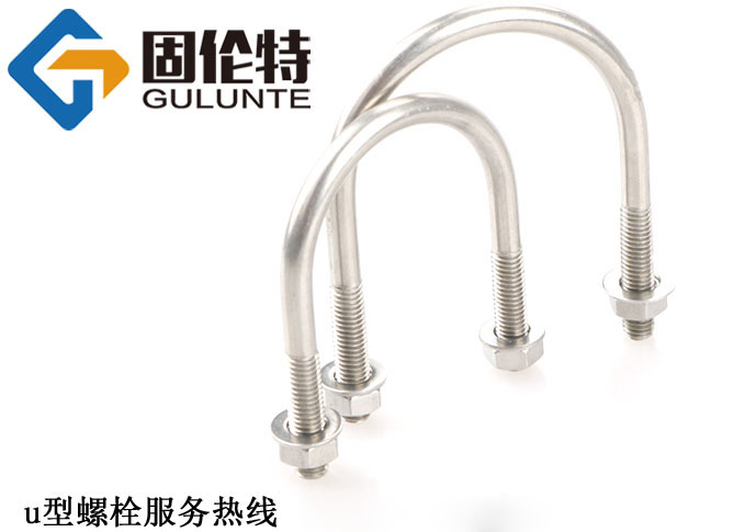 u型膨脹螺栓型號及規(guī)格尺寸表大全