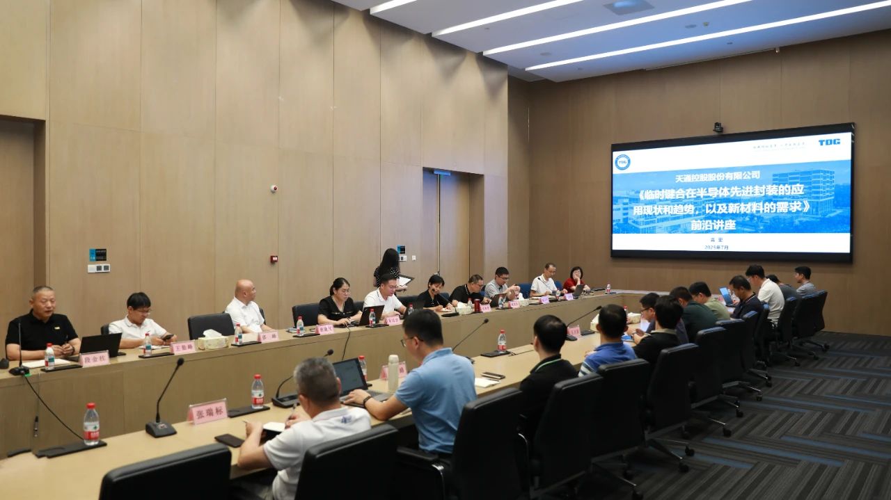 1752826885916237.jpg 27984e9bd1ec1b3aed99270d556a98fd.jpg