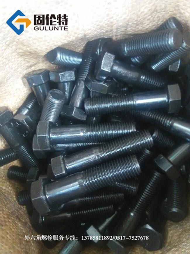 六角螺栓規格尺寸表