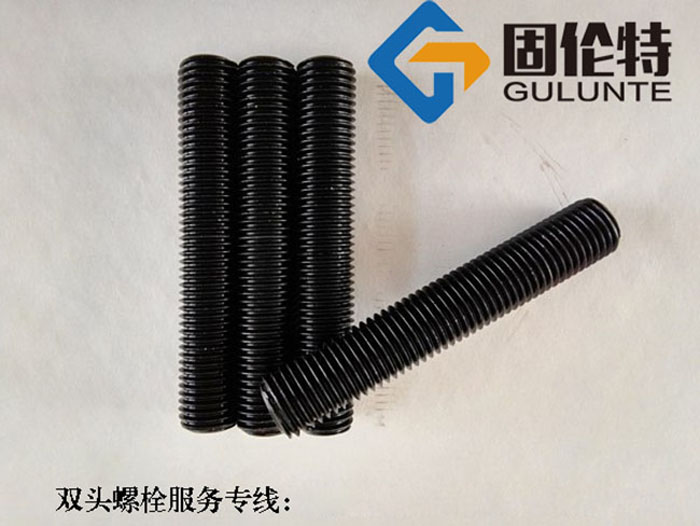 35CrMoa雙頭螺柱生產(chǎn)廠家