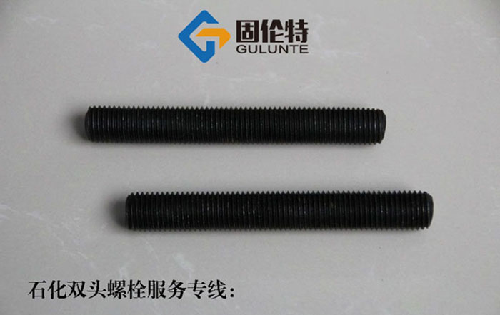 m24雙頭螺栓生產(chǎn)廠家