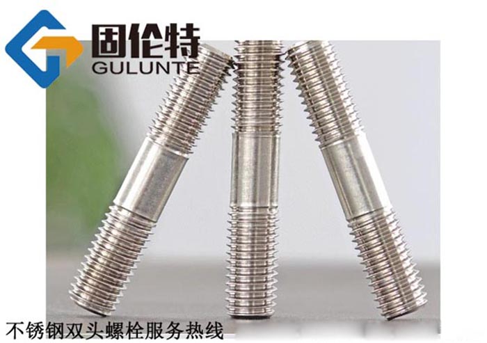 m24雙頭螺栓生產廠家