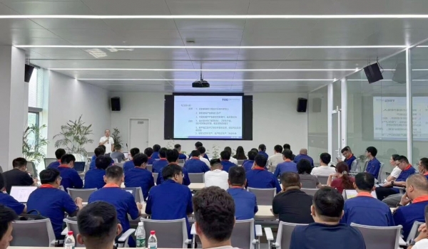 深挖材料基因 賦能高端制造丨天通鐵氧體原材料及制造關鍵技術相關培訓圓滿舉行